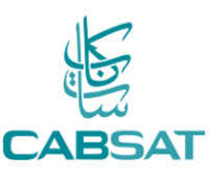 Cabsat Logo